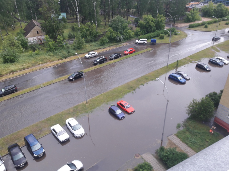 Потом на ул. Курчатова, 4.jpg